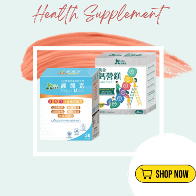 Natural Health Coach