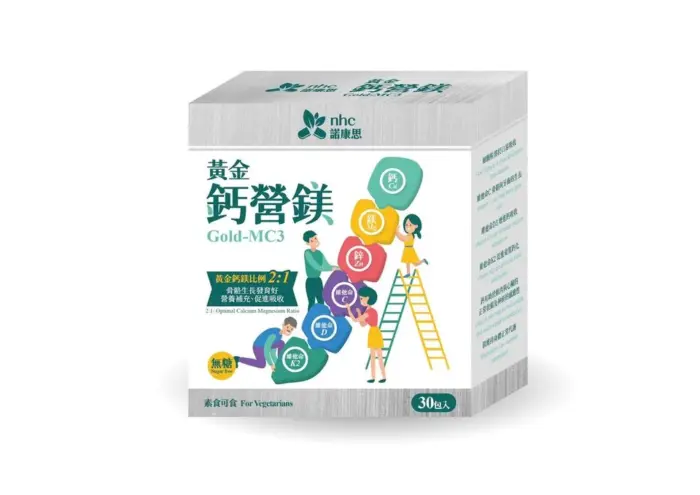 Gold MC3 Calcium Magnesium Formula Product Front