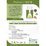 Leaftolife Phytolec+®️  Liver Support  Healing Formula 60 Capsules2  Threeleaf Health  Wellness Club    ThreeLeaf Health  Wellness Club