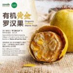 ThreeLeaf Health  Wellness Club