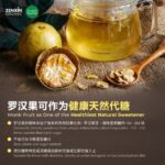 ThreeLeaf Health  Wellness Club