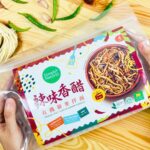 ThreeLeaf Health  Wellness Club