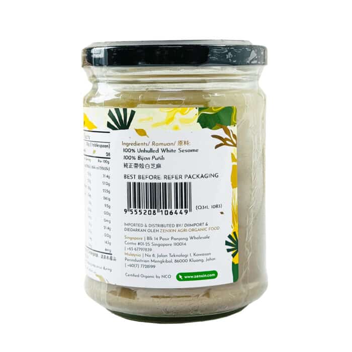  ThreeLeaf Health  Wellness Club  