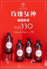 Whatsappimage20250820at70125pmjpeg  Threeleaf Health  Wellness Club    ThreeLeaf Health  Wellness Club