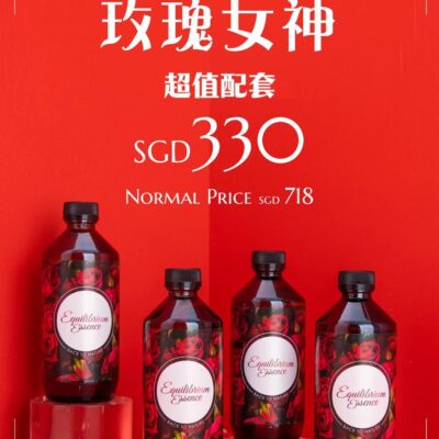 Whatsappimage20250820at70125pmjpeg  Threeleaf Health  Wellness Club    ThreeLeaf Health  Wellness Club