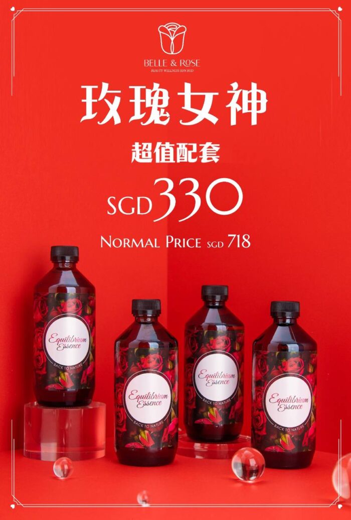 Whatsappimage20250820at70125pmjpeg  Threeleaf Health  Wellness Club    ThreeLeaf Health  Wellness Club