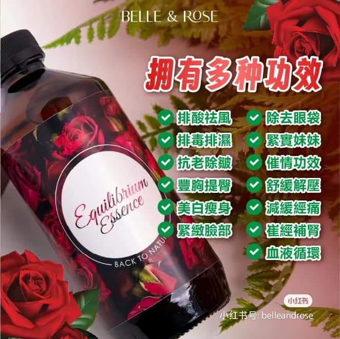 Whatsappimage20250820at71648pmjpeg  Threeleaf Health  Wellness Club    ThreeLeaf Health  Wellness Club