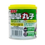 ThreeLeaf Health  Wellness Club