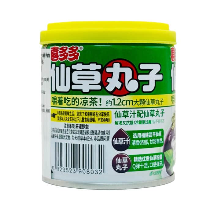  ThreeLeaf Health  Wellness Club  