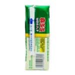 ThreeLeaf Health  Wellness Club