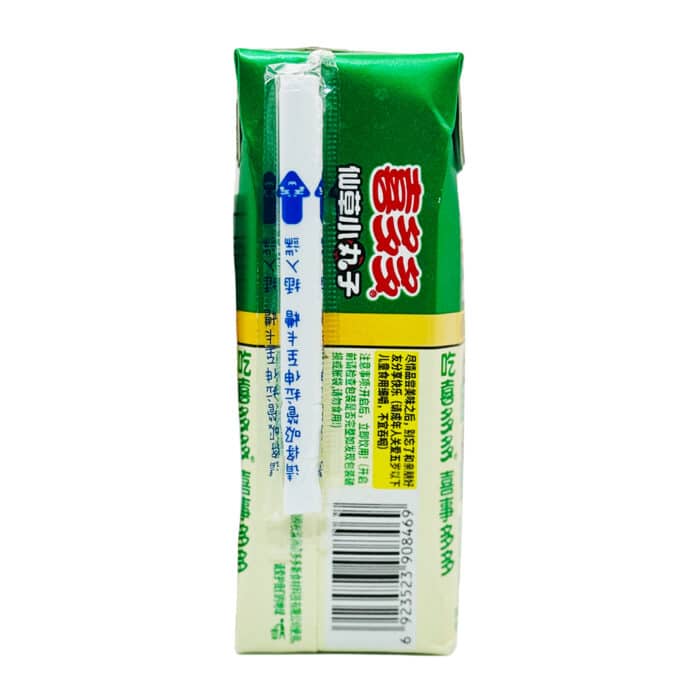  ThreeLeaf Health  Wellness Club  