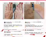 Reviewroesjpg  Threeleaf Health  Wellness Club    ThreeLeaf Health  Wellness Club