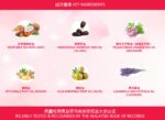 Reward2jpg  Threeleaf Health  Wellness Club    ThreeLeaf Health  Wellness Club