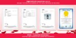 Reward3jpg  Threeleaf Health  Wellness Club    ThreeLeaf Health  Wellness Club