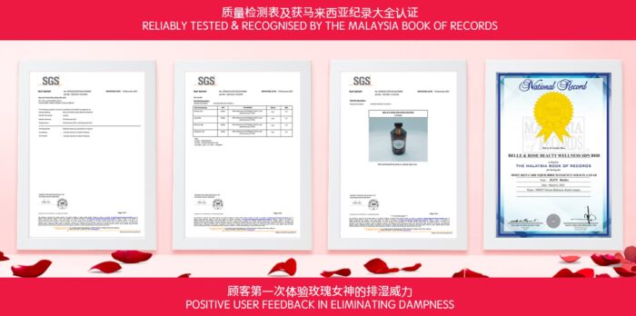 Reward3jpg  Threeleaf Health  Wellness Club    ThreeLeaf Health  Wellness Club