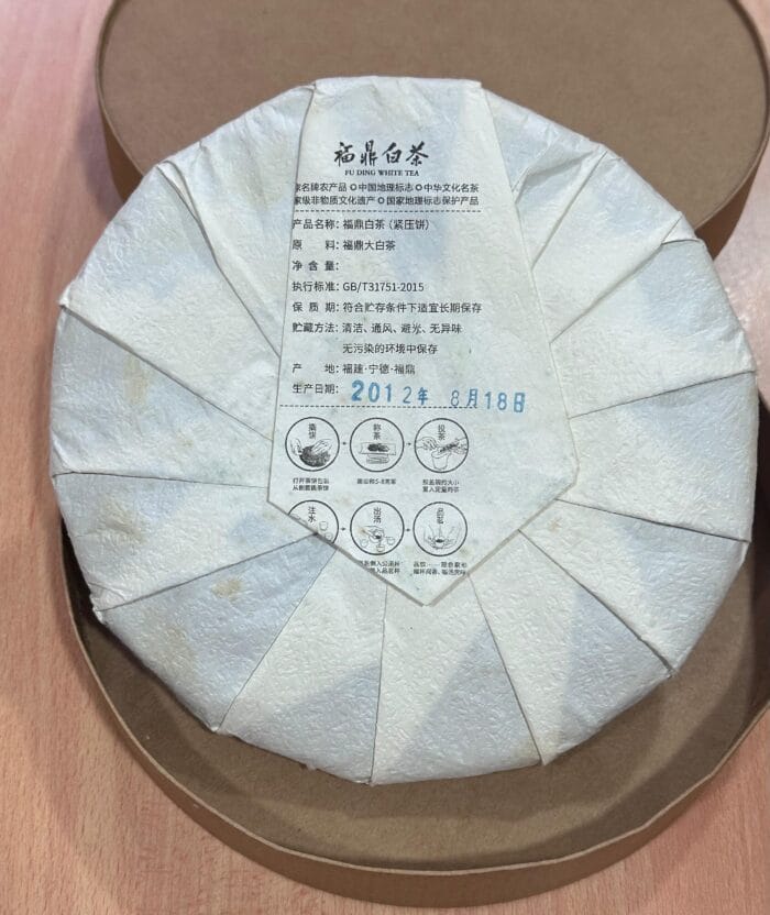  ThreeLeaf Health  Wellness Club  