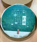  ThreeLeaf Health  Wellness Club  