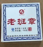  ThreeLeaf Health  Wellness Club  