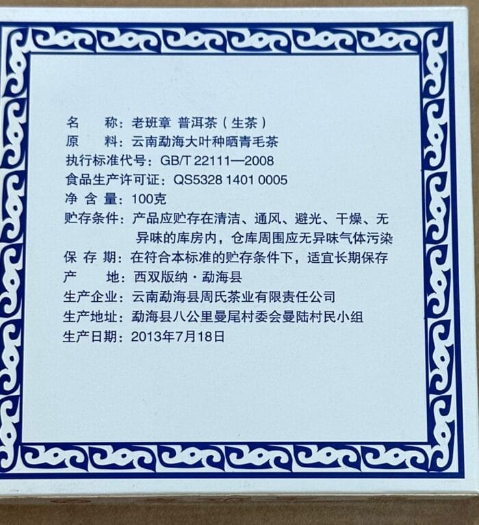  ThreeLeaf Health  Wellness Club  