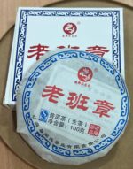  ThreeLeaf Health  Wellness Club  