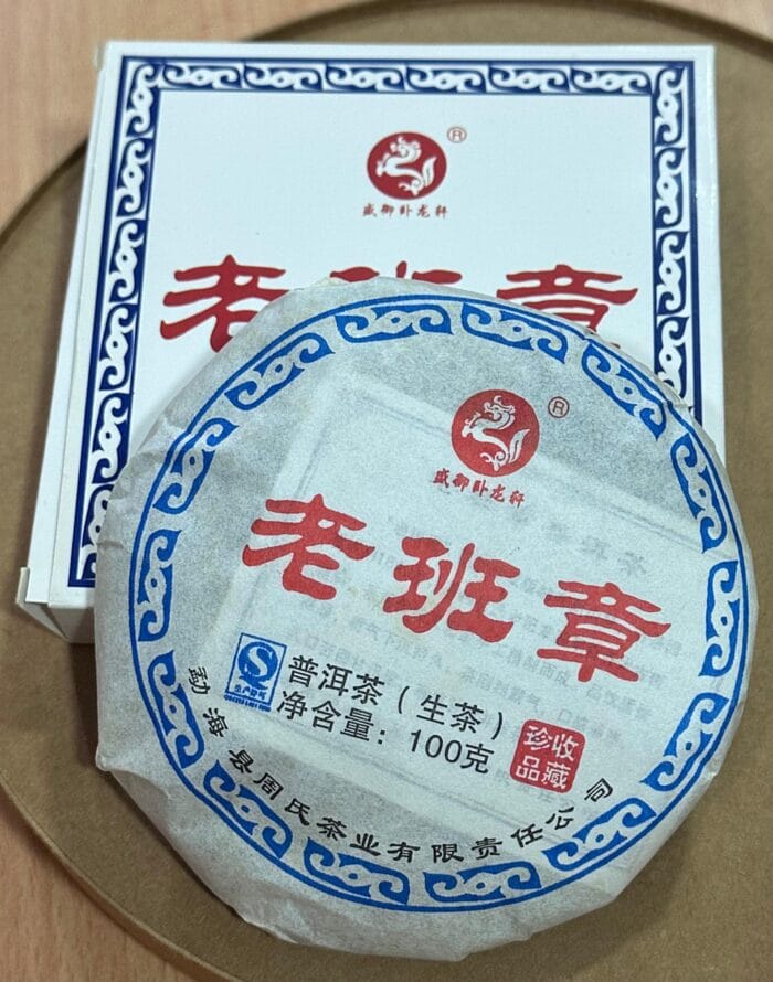  ThreeLeaf Health  Wellness Club  