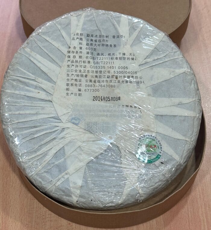  ThreeLeaf Health  Wellness Club  