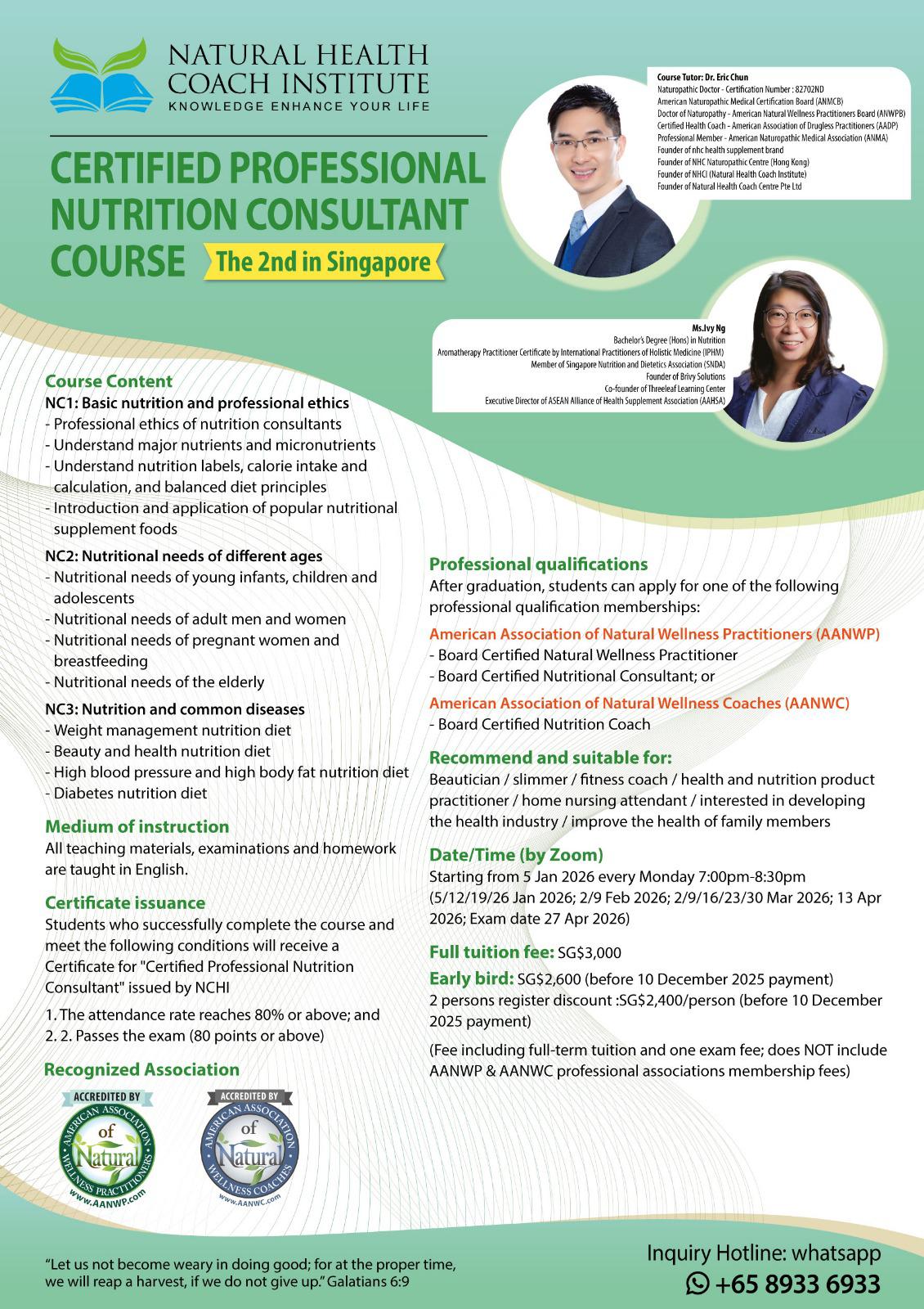 Certified Professional Nutrition Consultant Course Poster