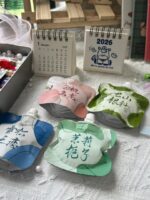  ThreeLeaf Health  Wellness Club  