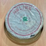  ThreeLeaf Health  Wellness Club  