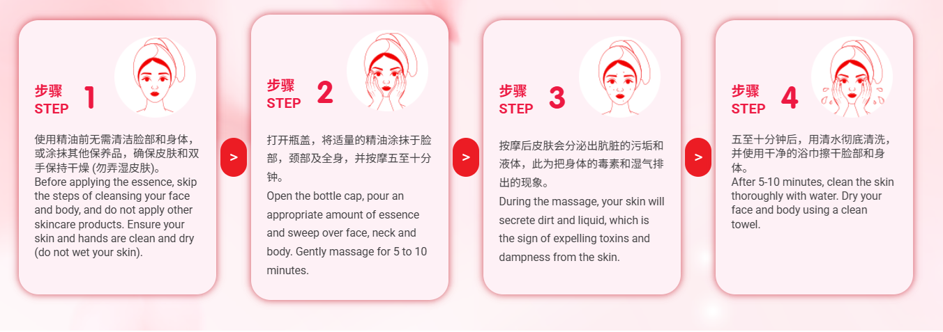 How to use Belle Rose Equilibrium Essence step-by-step