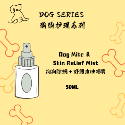 ThreeLeaf Health  Wellness Club