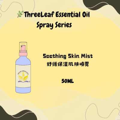 ThreeLeaf Health  Wellness Club