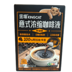  ThreeLeaf Health  Wellness Club  