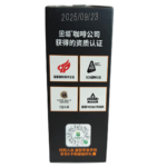  ThreeLeaf Health  Wellness Club  