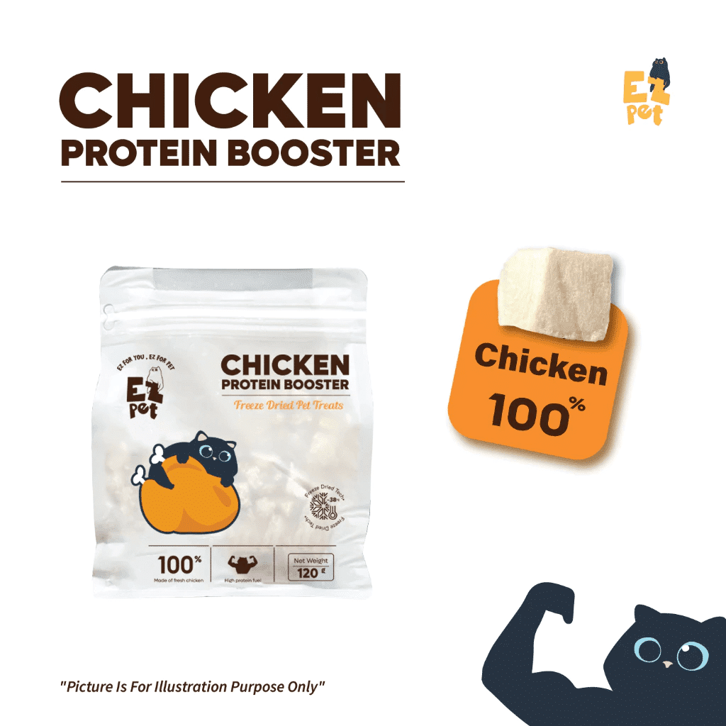 Ezpet Chicken Protein Booster Dried Food Threeleaf Health Wellness Club ThreeLeaf Health Wellness Club