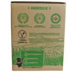 Organic Oat Milk Threeleaf Health Wellness Club ThreeLeaf Health Wellness Club