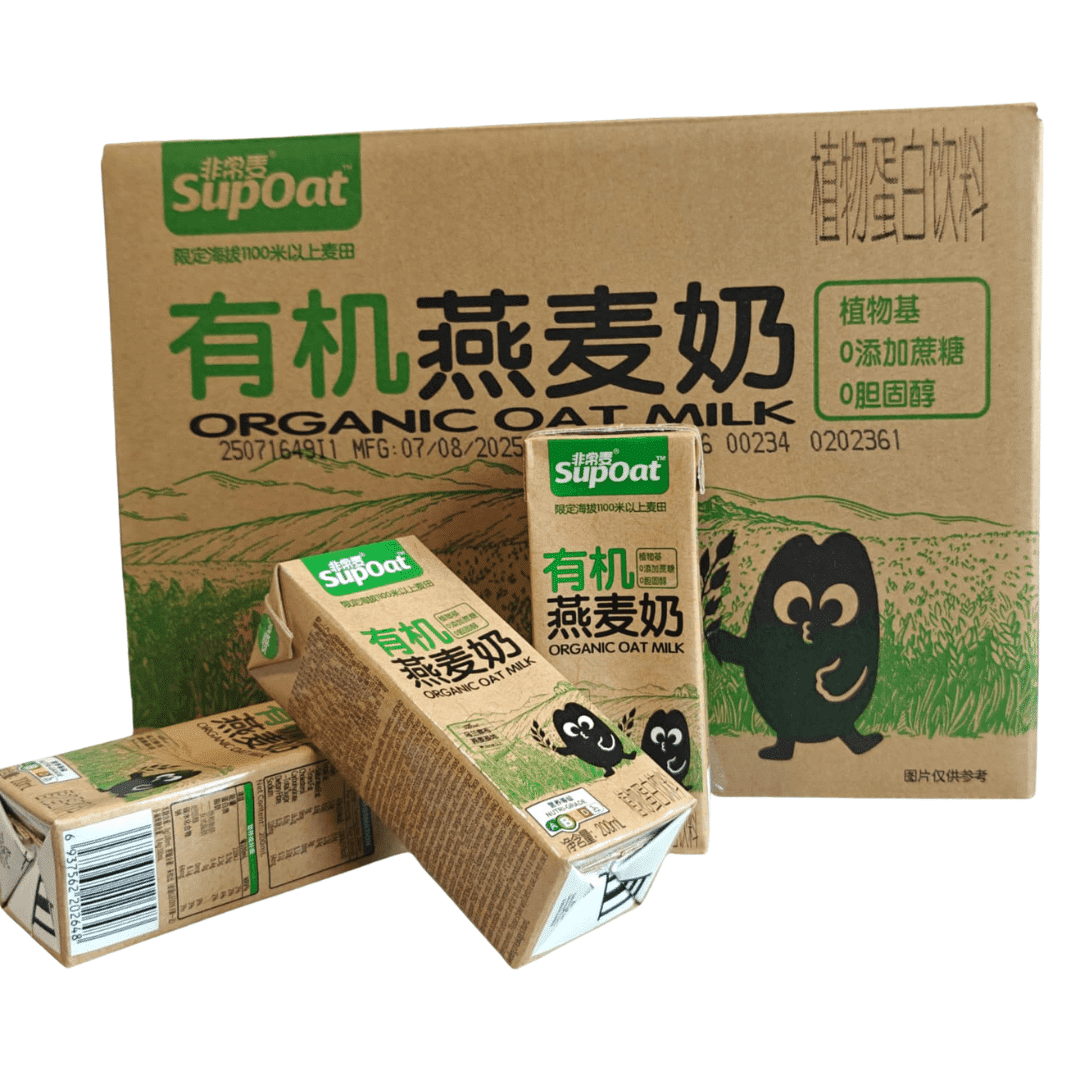 Organic Oat Milk 1 Threeleaf Health Wellness Club ThreeLeaf Health Wellness Club