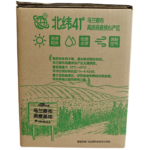 Organic Oat Milk 2 Threeleaf Health Wellness Club ThreeLeaf Health Wellness Club