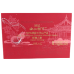 Baishanshuxia Instant Ginseng 48 1 Threeleaf Health Wellness Club ThreeLeaf Health Wellness Club