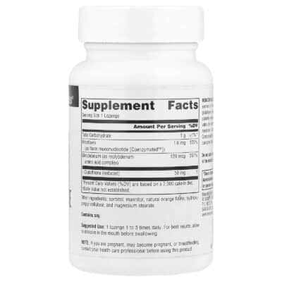 Source Naturals Reduced Glutathione Complex Orange 100 lozenges supplement facts