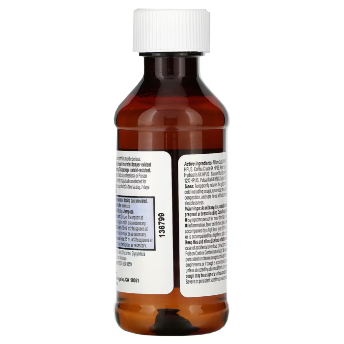 354973337510 - Hyland's Kids Cold & Cough (Nighttime), 118ml. - gallery image 2