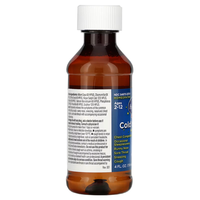 354973337510 - Hyland's Kids Cold & Cough (Nighttime), 118ml. - gallery image 7