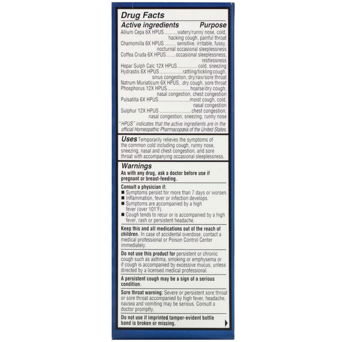 354973337510 - Hyland's Kids Cold & Cough (Nighttime), 118ml. - gallery image 8