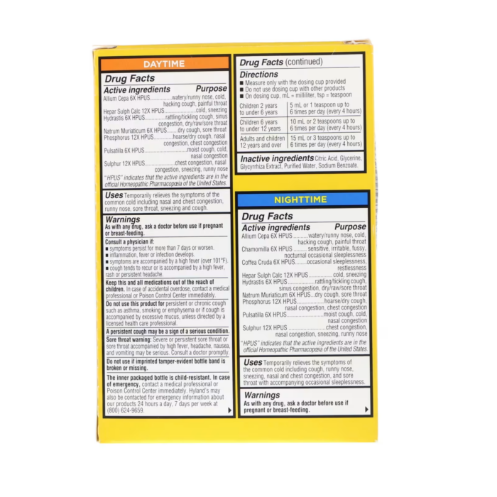 354973337817 - Hyland's Kids Cold & Cough Combo Pack, 2x118ml. - gallery image 6