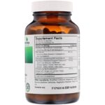 Futurebiotics CholesterolBalance, 90 caps