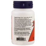 733739004468 - NOW B-1 100mg 100 tabs. - gallery image 5