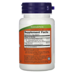 733739046826 - NOW Foods, Ginkgo Biloba With Eleuthero Root, 50 Veg Capsules - gallery image 6