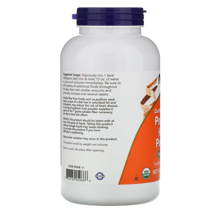 733739059666 - NOW Foods, Psyllium Husk Powder, 12 oz (340 g) - gallery image 7