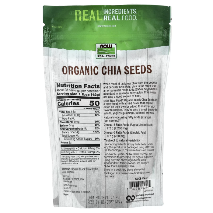 733739062444 - NOW Foods, Real Food, Organic Chia Seeds, 12 oz (340 g) - gallery image 8