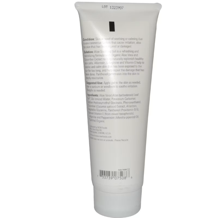 733739075086 - NOW Solutions Aloe Soothing Gel, 237 ml. - gallery image 2